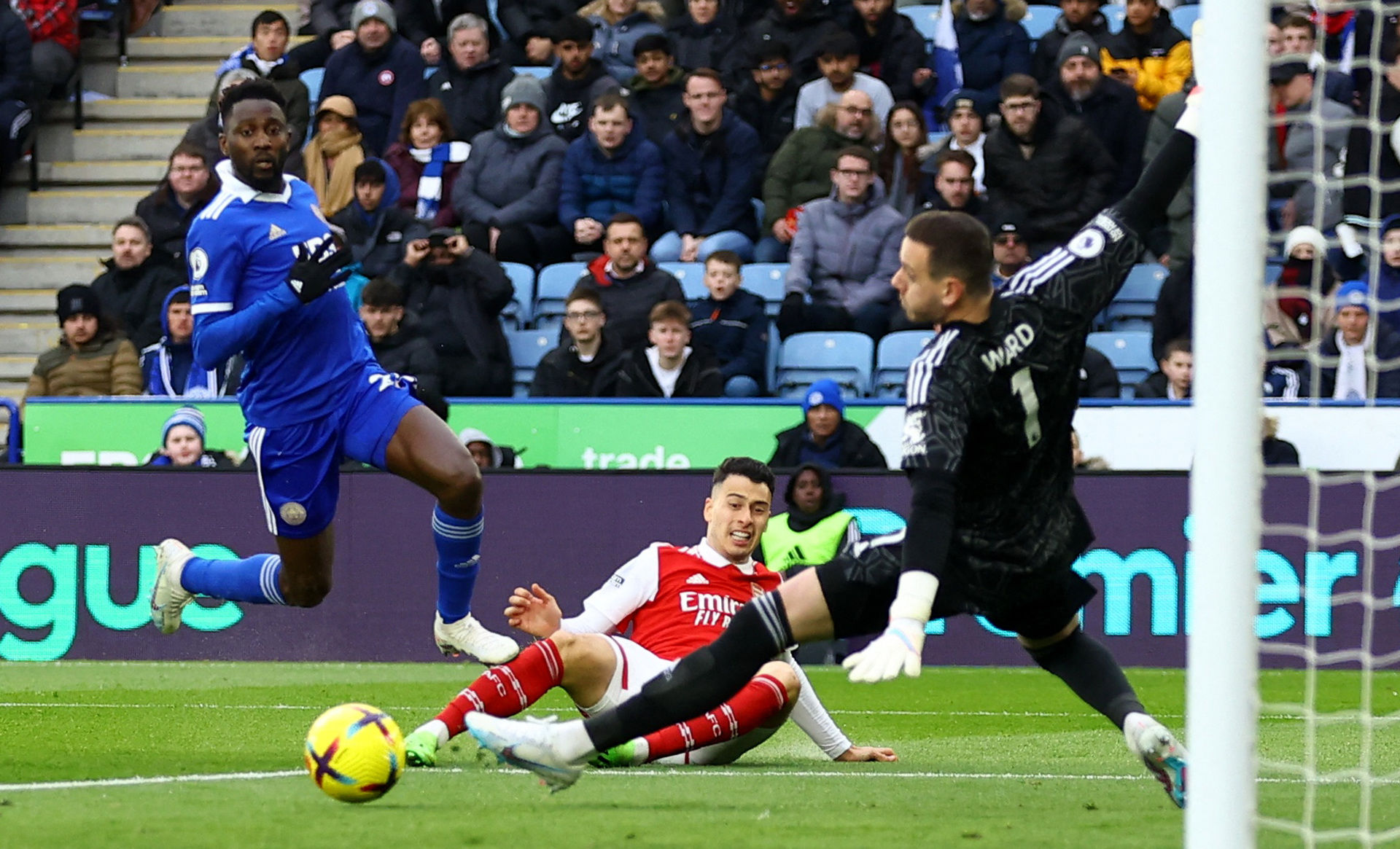 国米乃至皇 国米乃至皇