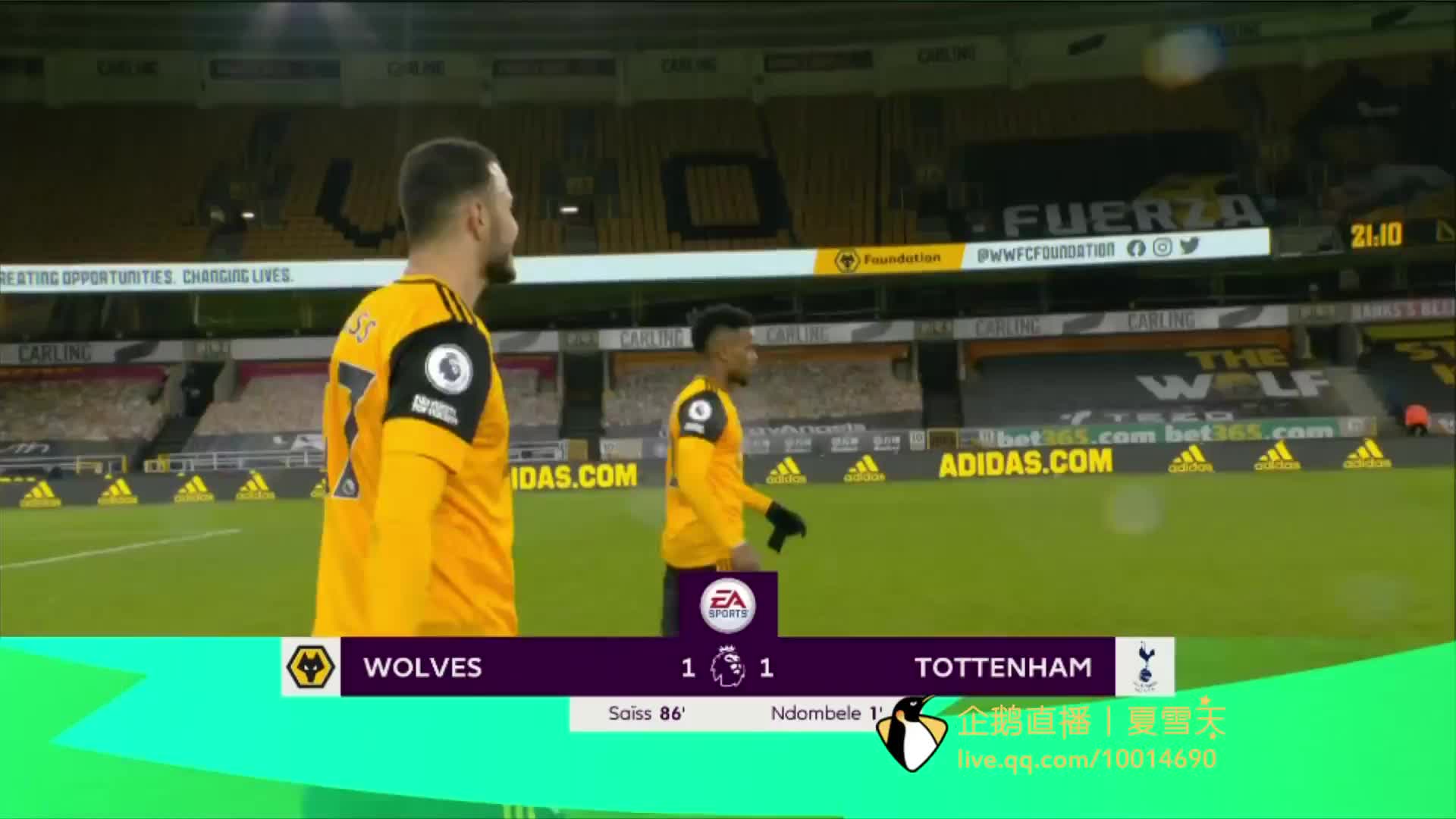 夠的時間和 夠的時間和