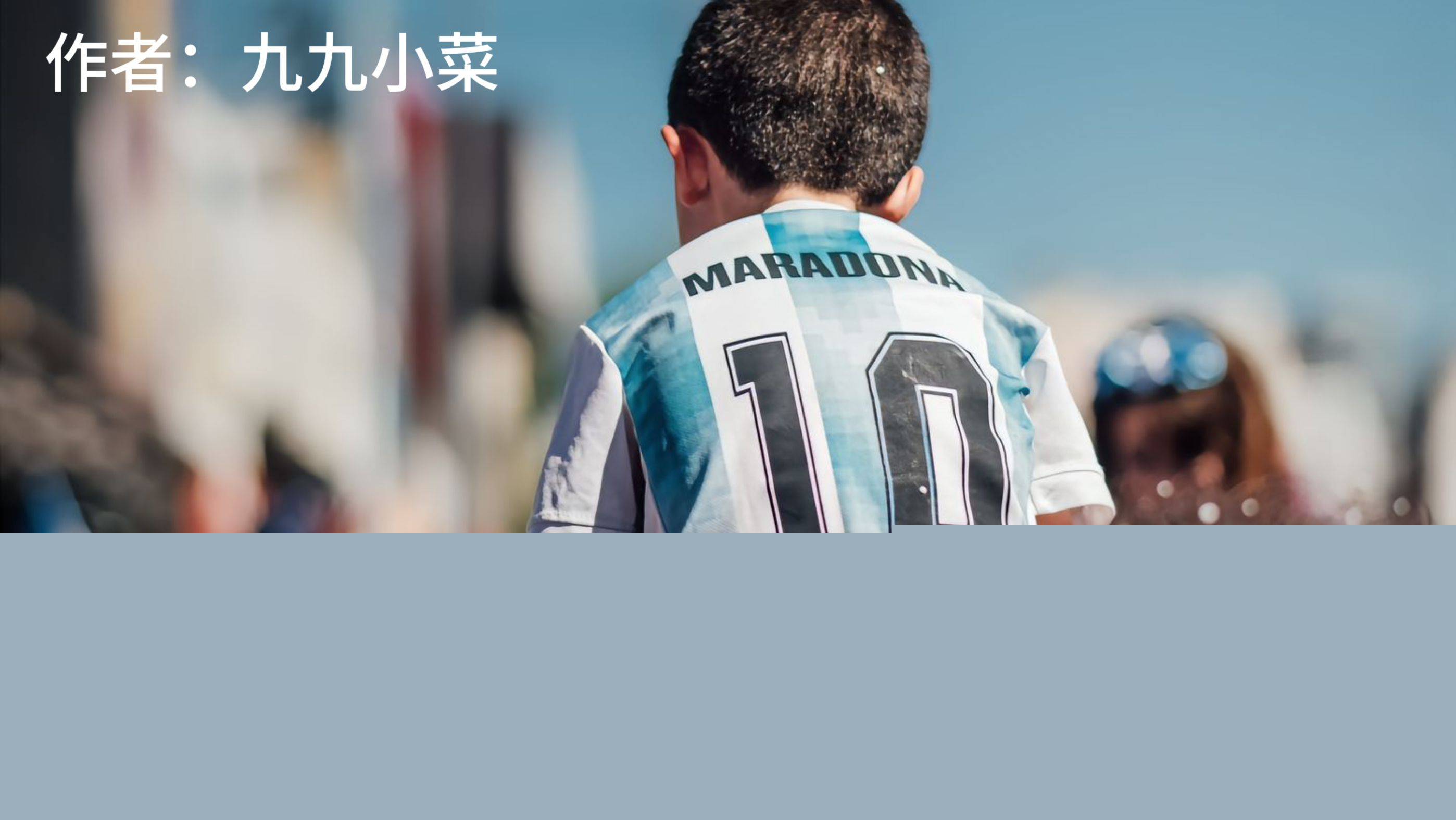 是大赛节点 是大赛节点